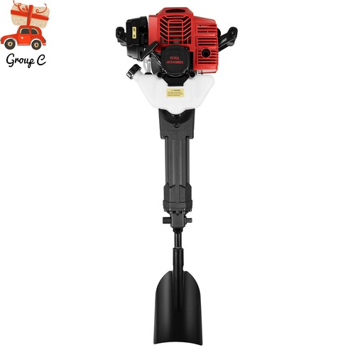Handheld trencher digger - trencher,